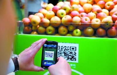 掃一掃便知食品“身世”？水產品零售溯源技術深度解析